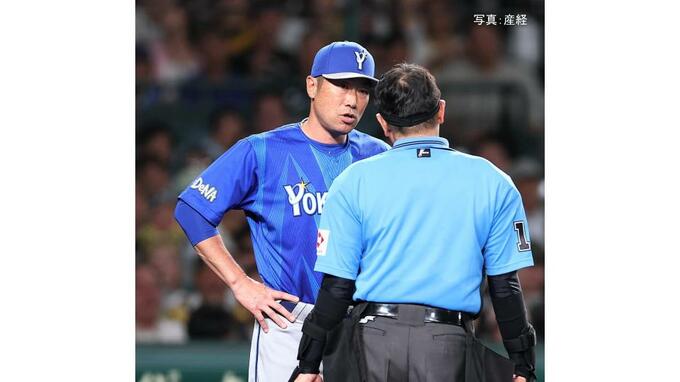 【DeNA】完敗 阪神と6.5差...貯金1に逆戻り 竹田自己最短3回途中3失点で4敗目 暴投で先制許す 好機で佐野＆筒香凡退 牧29号も空砲|TBS NEWS DIG