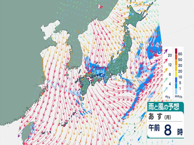 【大雨情報】山陰では１３日明け方にかけ土砂災害に厳重に警戒を　　|　BSSニュース | BSS山陰放送