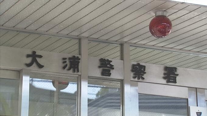 長崎市・商業施設で女性死亡　顔面から多量出血　買い物客が発見　60代女性と判明　|　長崎のニュース | 天気 | NBC長崎放送