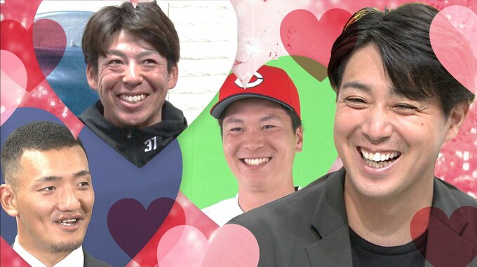 カープ野村祐輔コーチが結婚を発表！30代の一般女性と　|　RCC NEWS | 広島ニュース | RCC中国放送