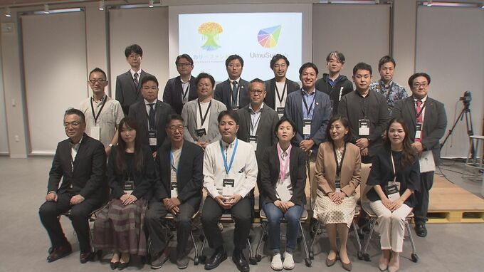 沖縄初のインパクトファンド　カリーファンドが1億7500万円の出資を調達　|　沖縄のニュース｜RBC 琉球放送