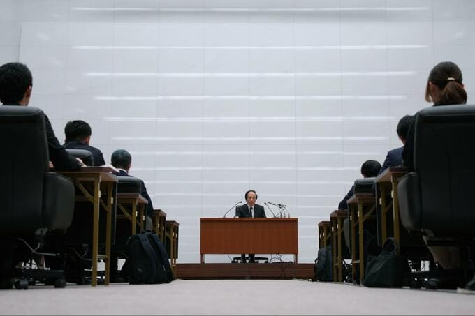 個人向け国債の利回りが前年比0.9%上昇 日銀が国債保有高を圧縮するも、政府は個人向け国債の拡販を後押しか 強みと弱みを分析する