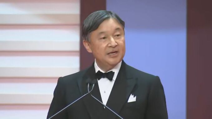 天皇陛下「英知を結集し、ともに手を携えて」世界の科学技術の発展を願われる　両陛下で「日本国際賞」授賞式に|TBS NEWS DIG