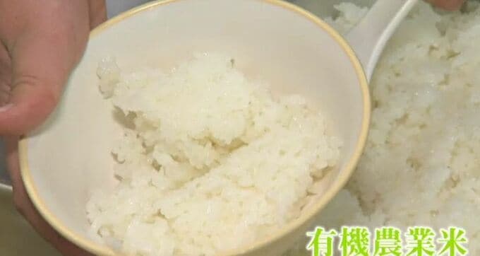 「オーガニックビレッジ宣言」目指し学校給食で有機米を提供 石川・白山市|TBS NEWS DIG