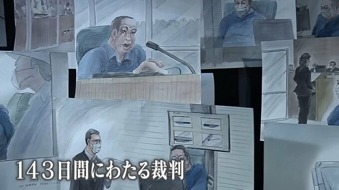 「涙がぽろぽろ。安堵したのは間違いない」京アニ事件の遺族のことば　治療した医師は「関係ない人が巻き込まれていく社会になりつつある」と現代社会に警告　そして青葉被告は自ら控訴した【ドキュメント京アニ裁判㉒】|TBS NEWS DIG
