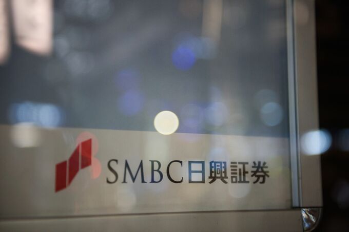 ＳＭＢＣ日興、ブロックオファー取引を４月から再開－約４年ぶり