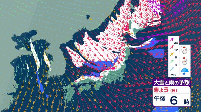 北日本や東日本の日本海側を中心に「猛吹雪」「大雪」のおそれ　北陸で降雪「70センチ」予想も　|　BSSニュース | BSS山陰放送