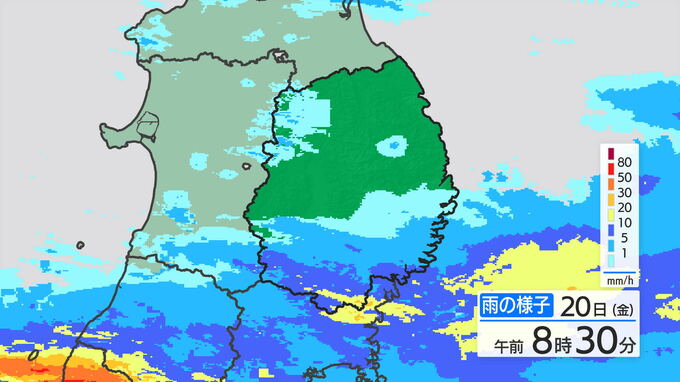 大雨と雷及び突風に関する岩手県気象情報|TBS NEWS DIG