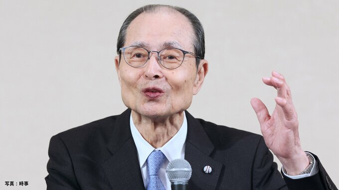 王貞治氏の「世界少年野球」の活動を評価　ハンク・アーロン氏との会話きっかけに1990年に大会開始【日本スポーツ学会大賞】|TBS NEWS DIG