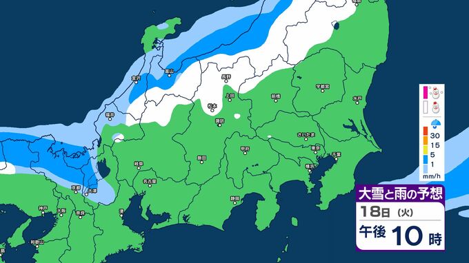 長野県内に強い寒気　18日午後から19日にかけ　平地でも積雪か【雪と雨のシミュレーション画像掲載】北部では多い所で10センチの予想も　|　SBC NEWS | 長野のニュース | SBC信越放送