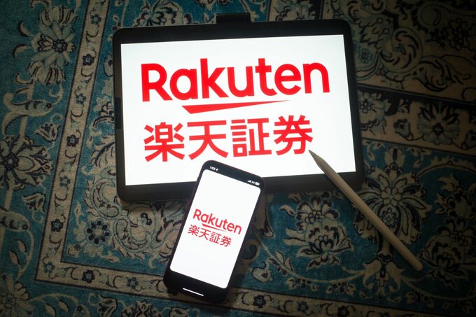 楽天証券、米国株の一部銘柄でも買い注文を一時停止ー不正取引対策