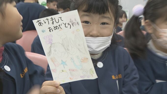 年賀状じまいと言わずにたくさん出して　年賀状受け付け開始　園児が年賀状を投かん　山口　|　山口のニュース・天気・防災｜tys NEWS｜ｔｙｓテレビ山口