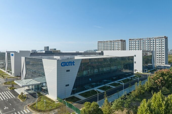 中国半導体産業の未来占うCXMT、メモリー大手の上海IPOが来週始動