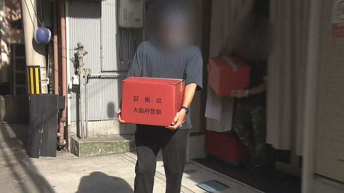 「バチクソイケメンいけます。一回、案内所行くやつでもいいですか？」無料案内所の実質的経営者ら逮捕　案内所を“隠れみの”にホストクラブに客引きか　大阪・ミナミ　|　MBSニュース | 関西の最新ニュースを分かりやすく。