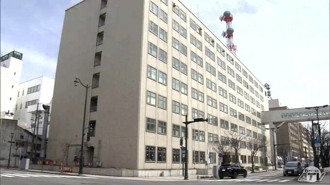 複数の金融機関・消費者金融・親族から借金…　「猛省している」返済能力を超える不相応な借金をしたとして青森県警察本部の30代の男性巡査長が所属長訓戒の処分　巡査長は処分後に依願退職|TBS NEWS DIG