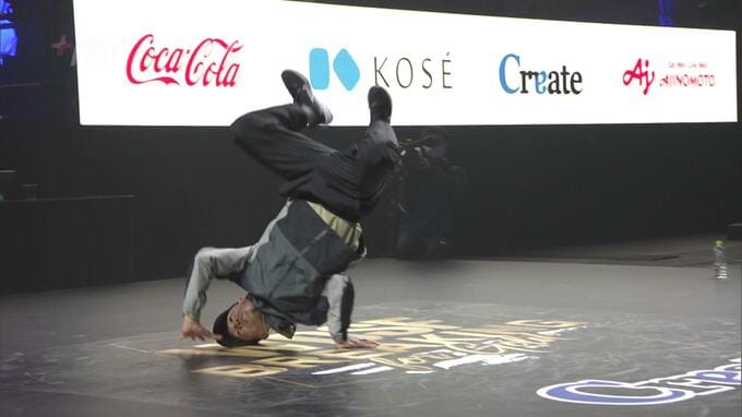 パリ五輪追加種目「ブレイキン」決勝ラウンド　|　福岡のニュース｜RKB NEWS｜RKB毎日放送