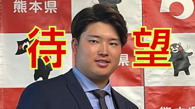 WBC【侍ジャパン】村上宗隆、意地見せた！２本のツーベース！！気迫のヘッドスライディング　日本VSイタリア　|　熊本のニュース｜RKK NEWS｜RKK熊本放送