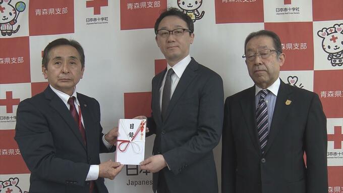 「能登半島地震の被災地支援」で焼き肉レストラン『一心亭』が日本赤十字社青森支部に義援金20万円|TBS NEWS DIG