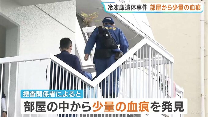神戸マンション遺体事件　部屋から少量の血痕　元妻・望月亜紀容疑者（50）は殺害もほのめかす|TBS NEWS DIG