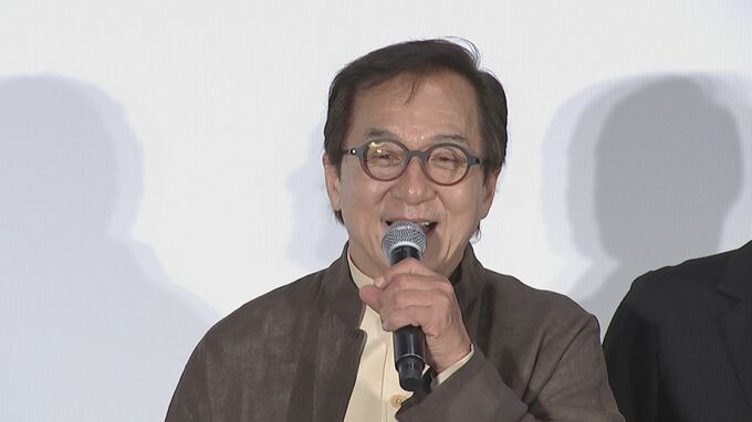 【ジャッキー・チェン】13年ぶりの日本　食べたいのは「カニ、九州ラーメン」生で酔拳レクチャーも|TBS NEWS DIG
