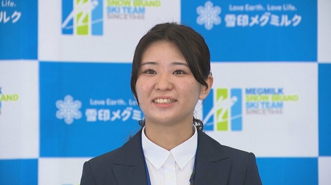 【スキージャンプ】名門・雪印メグミルクスキー部に創部史上初の女子選手「夢に1番近づけられる場所」一戸くる実（20）が新加入　ソチ五輪銅メダリストの伊東大貴が新監督に抜擢|TBS NEWS DIG