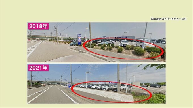 ビッグモーターが無断伐採認める…植樹活動進めるイオンが土地契約を解消“「決して看過できない」コンクリ舗装”問題めぐり 　|　石川県のニュース｜MRO北陸放送
