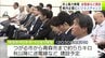 地域経済への波及効果７０００億円見込む洋上風力発電事業　青森県内企業約50社と元請候補企業が関係深める　つがる市から青森市まで約55キロで今秋以降 送電線など建設へ　開業は2030年目指す　|　青森のニュース│ATV NEWS│青森テレビ