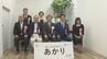 多機能都市型・児童家庭支援センター「あかり」　福岡市西区姪の浜に開設　|　福岡のニュース｜RKB NEWS｜RKB毎日放送