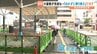 鳴り物入りの大屋根“完成日”に通れない　“勇み足”の発表と報道後に市が対応変えるドタバタ劇　|　愛媛のニュース - Nスタえひめ｜あいテレビは6チャンネル