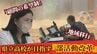 部活めぐり『顧問の希望制』と『地域移行』に着手した県立高校　生徒、教諭のため模索続ける部活動改革　|　沖縄のニュース｜RBC 琉球放送