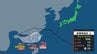 【台風情報】台風18号復活か…"台風のたまご"=熱帯低気圧　24時間以内に再び台風に発達見込み　進路予想、今後の全国の天気を画像で　気象庁　|　山形のニュース│TUYテレビユー山形