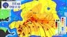 【台風情報】台風6号 東海3県への影響は？明日の午前中に最接近か 進路予想 雨･風シミュレーション（気象情報）　|　名古屋・愛知・岐阜・三重のニュース【CBC news】 | CBC web