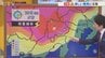 20日は午後局地的に激しい雨や雷雨に注意　日本の南に台風18号が発生　今後の進路予想を含め　米津龍一気象予報士が解説　山梨　|　山梨のニュース | ＵＴＹテレビ山梨