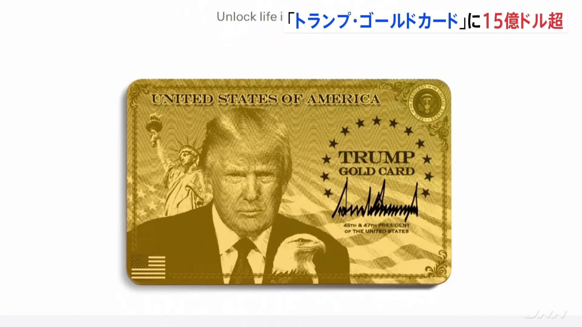 激レア ビンテージ トランプ ゴールドエッジ Amazon.co.jp: ゴールドトランプ ゴールデントランプ 金のトランプ