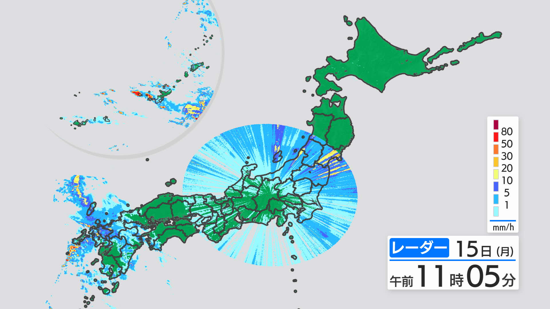 西 東京 市 雨雲 レーダー