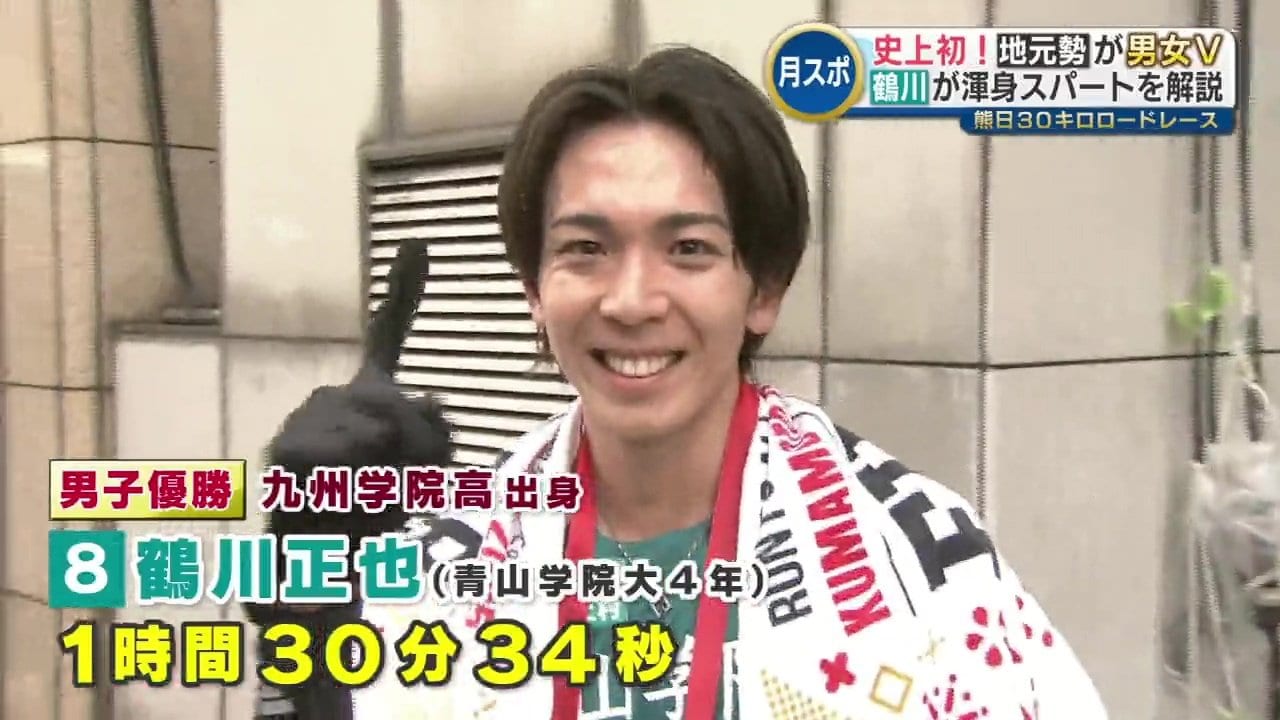 【中古】 免疫応答/講談社/川上正也 哲也川上