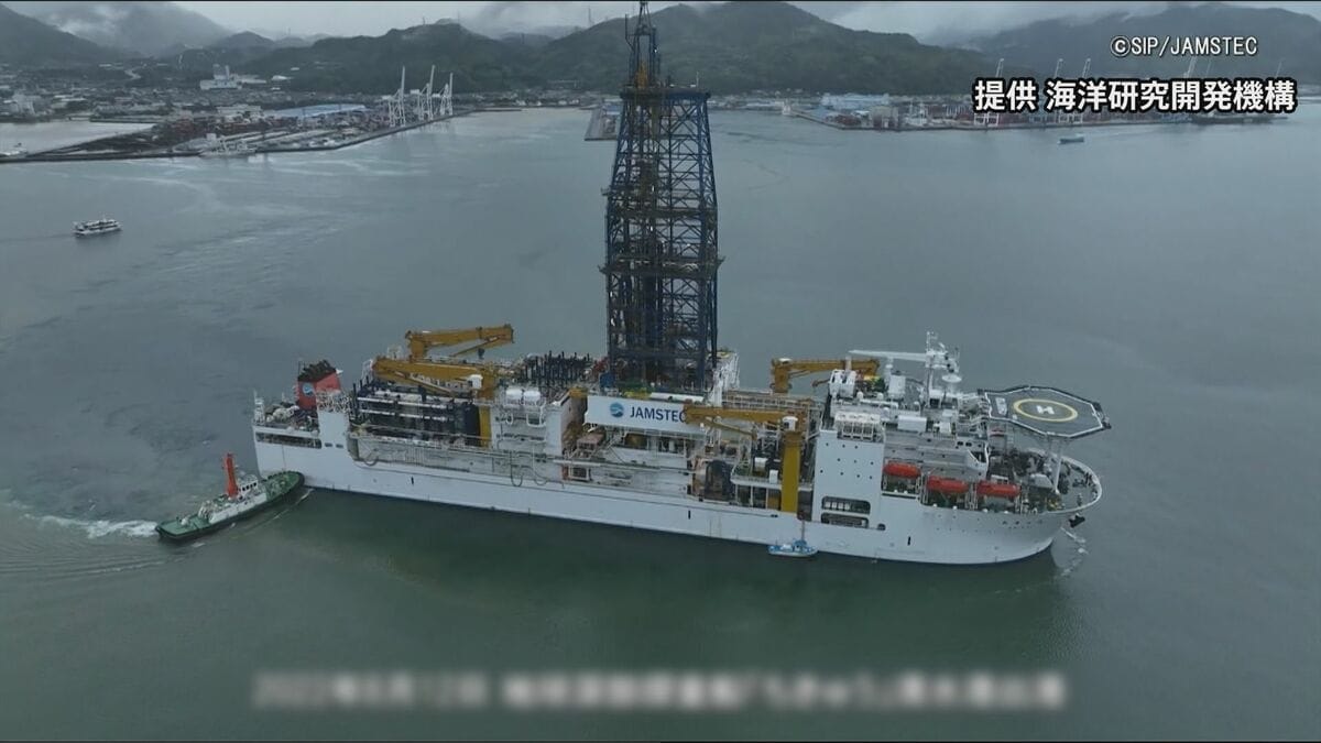 世界初レアアース泥の採掘へ 南鳥島周辺の海底6000mから採鉱 海洋研究