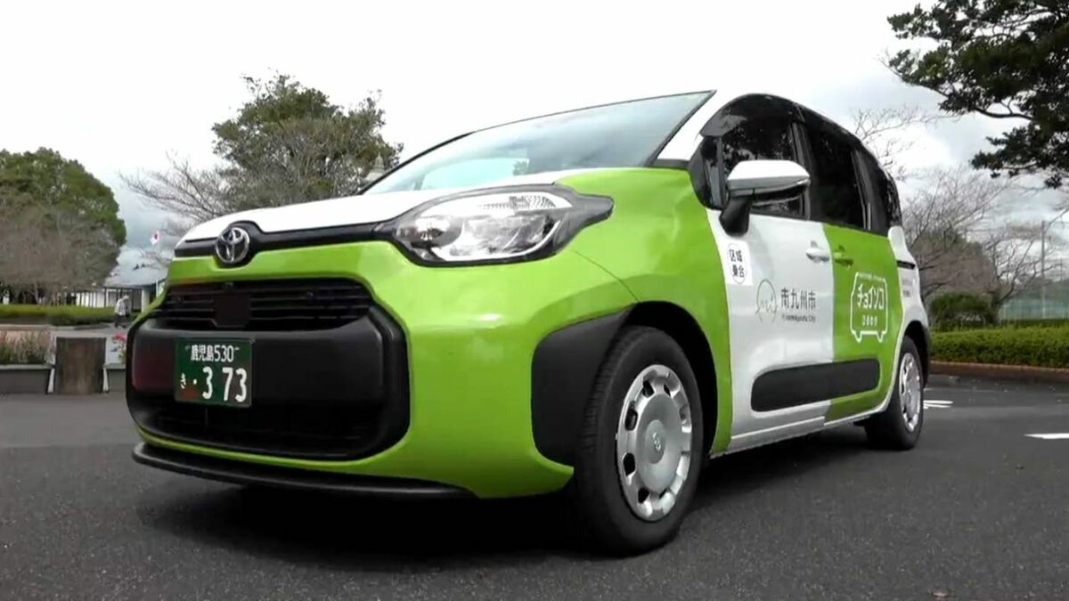 大口取引歓迎中！ 5月公開例会 ~人は話し方が9割~】 | （一社）横浜青年会議所2025 新入