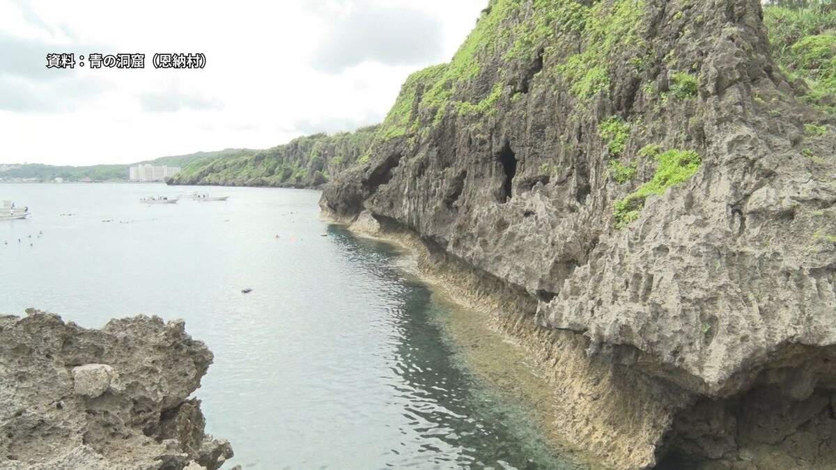 ダイビングスポット「青の洞窟」でブラックアウト、海中に沈む男性を同行の友人が救助　意識回復