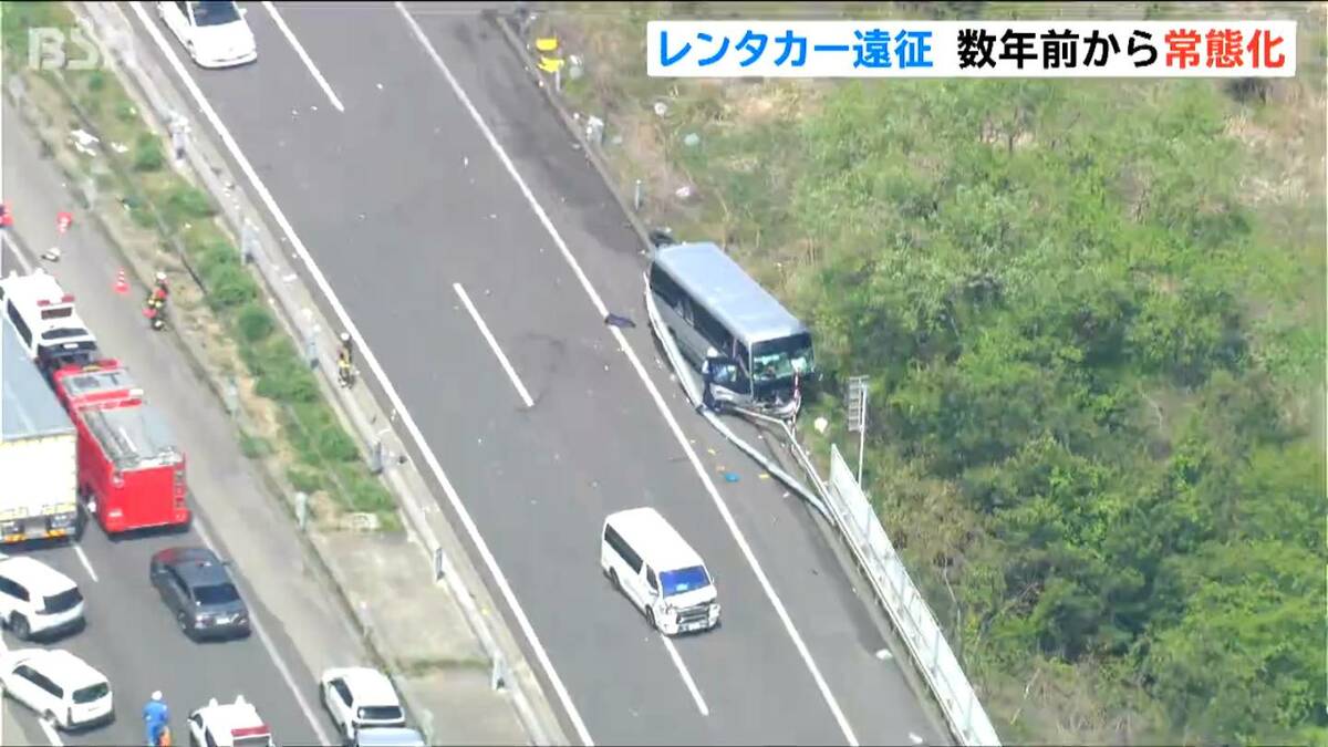 サムネイル_【磐越道バス事故】レンタカー遠征が常態化か 高校側は2度目の記者会見へ