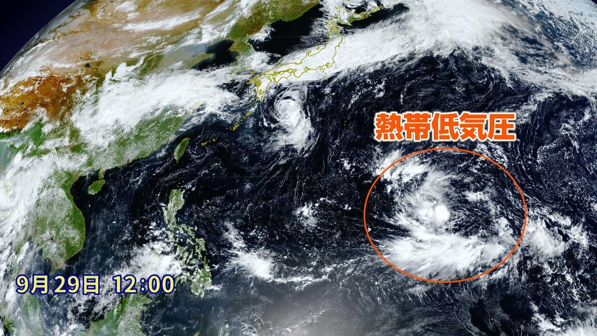 台風 情報 たまご