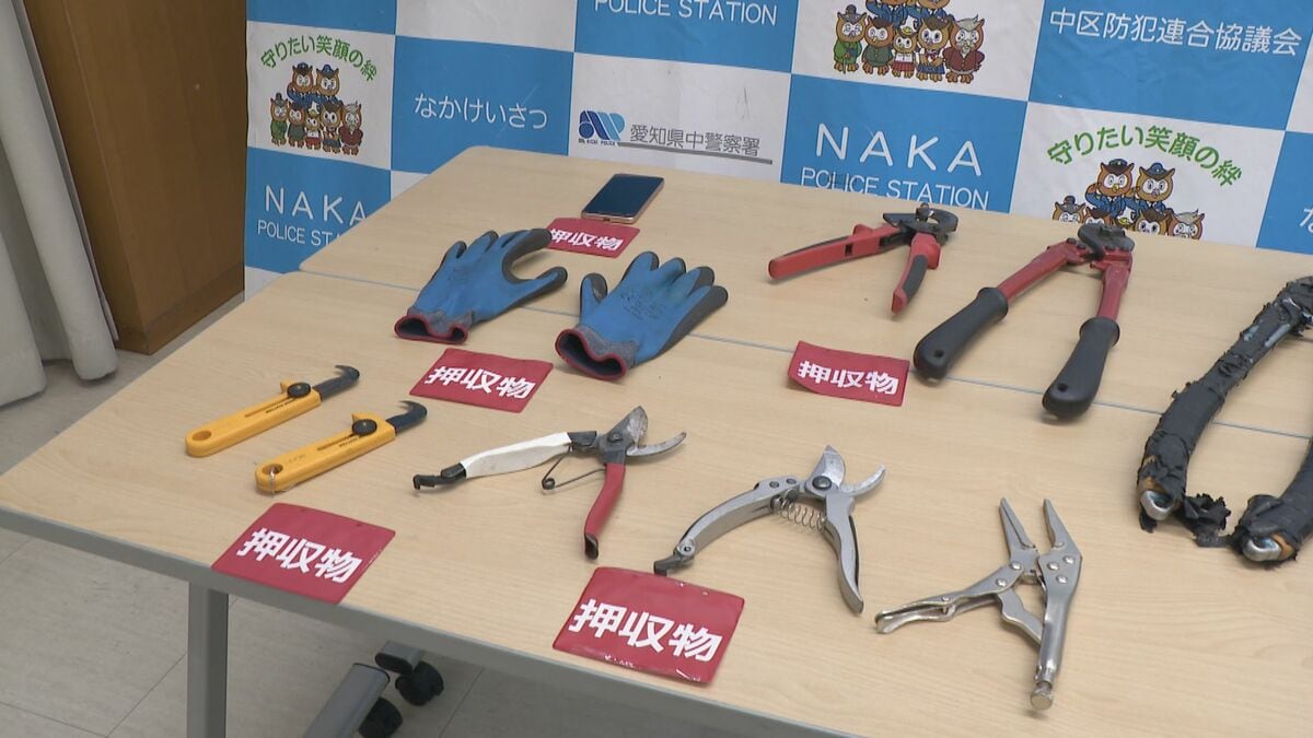 ｢私のものではない｣ 車にケーブル切る器具を隠し持っていた疑い カンボジア国籍の男を逮捕 太陽光発電施設などで盗難相次ぐ 愛知で初摘発