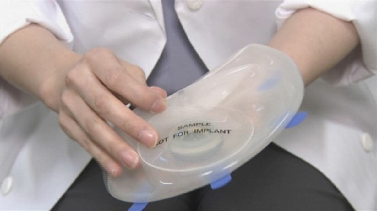 「患者の『自信を取り戻す手術』である」　乳がん治療後の”乳房再建”　しかし行う人は全国で1割ほど　啓発に課題　山梨