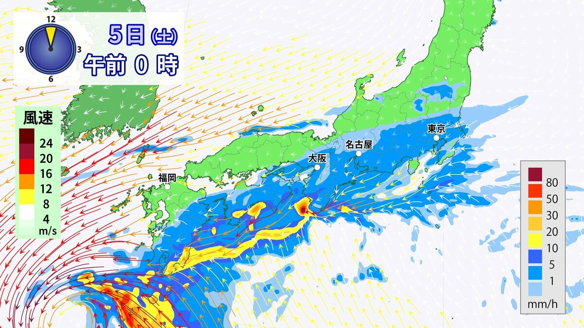 東海地方は広く雨 非常に激しい雨も 今後の雨シミュレーション 愛知・名古屋・岐阜・三重の天気予報(9/3)
