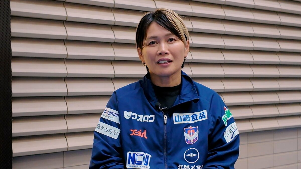出来ないことが当たり前」40歳の川澄奈穂美が新潟で走り続ける理由