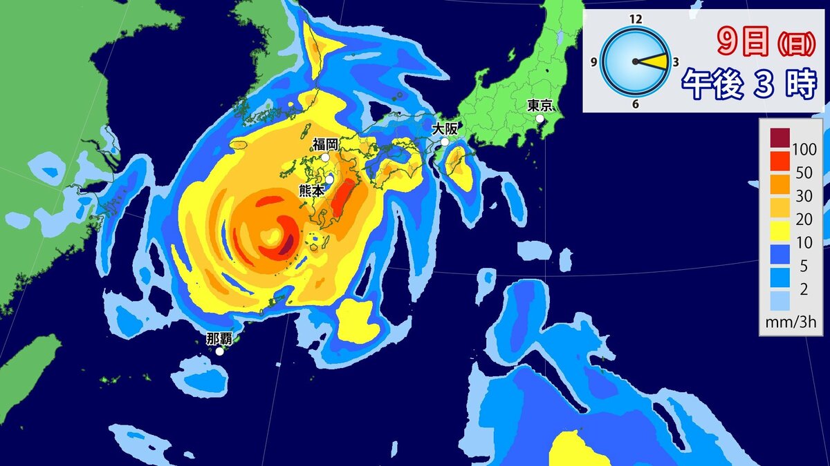 大型で非常に強い台風13号｢ドルフィン｣ 沖縄付近で速度が落ちるそのワケは？今後の進路 雨シミュレーション【台風情報】
