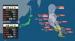 【台風情報】台風23号(バンラン)発生　8月10個目（29日午前3時現在）【雨風シミュレーション（29日～9月3日）】|TBS NEWS DIG