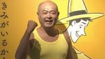 【あばれる君】新品テレビが届いた当日に息子がバットで破壊…おおらか子育てで「成人する頃にはベストファーザーに」|TBS NEWS DIG