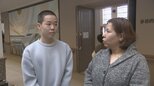「勉強道具は、がれきの下」輪島市の中学生集団避難「行かない」親子の選択 能登半島地震|TBS NEWS DIG