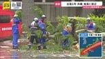 台風6号が九州から関東を直撃へ　奄美や九州南部では線状降水帯のおそれも…今後の進路・勢力は？【news23】|TBS NEWS DIG